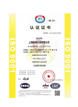 通过临床研究中的数据交互2 通过临床研究中的数据交互2