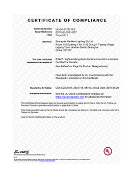 通过临床研究中的数据交互3 通过临床研究中的数据交互3